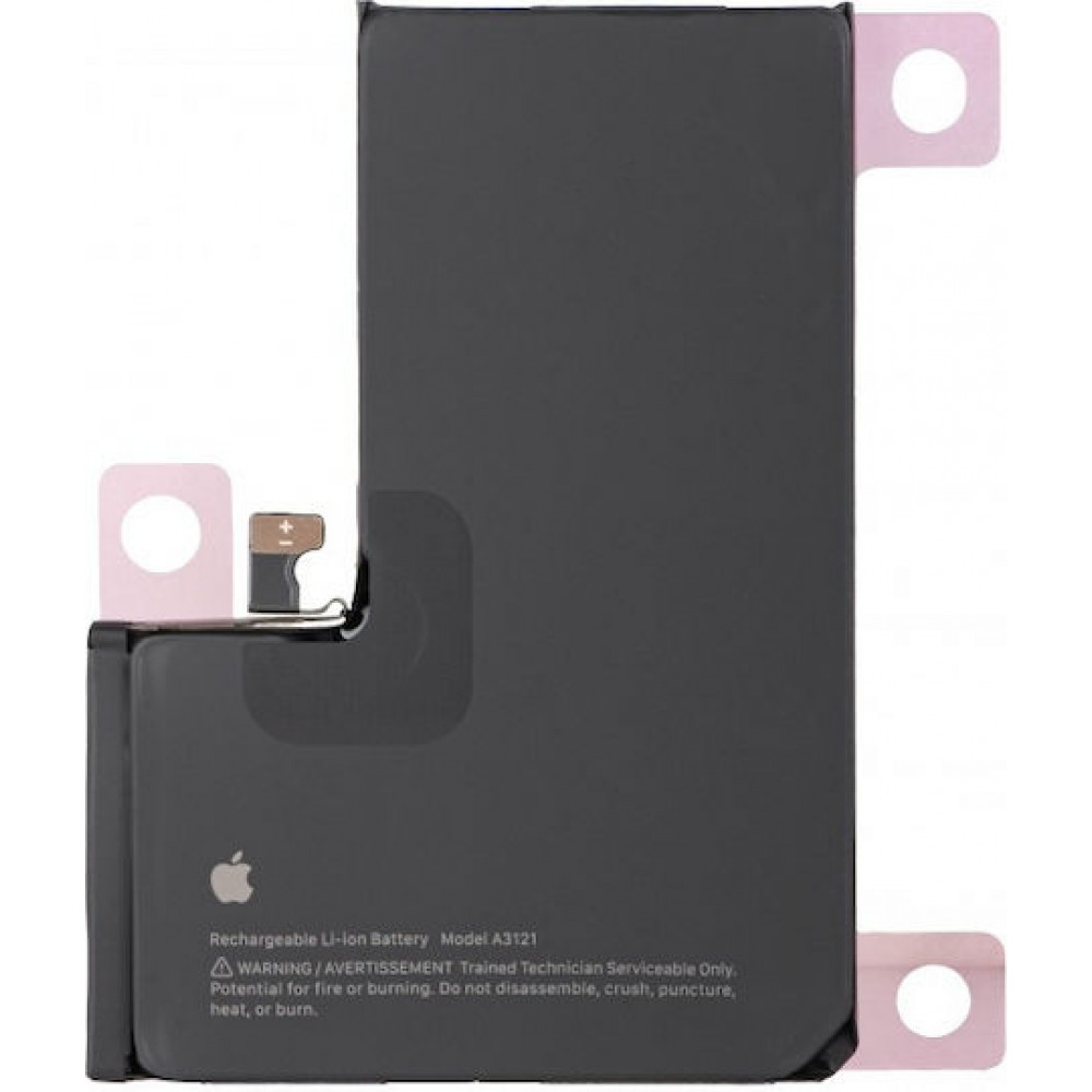 [parent_category] - Батерии - Оригинална батерия за iPhone 15 Pro