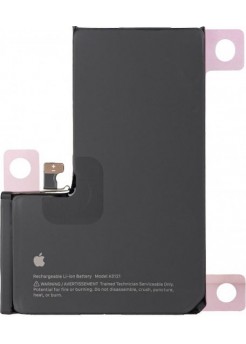 Оригинална батерия за iPhone 15 Pro | Apple