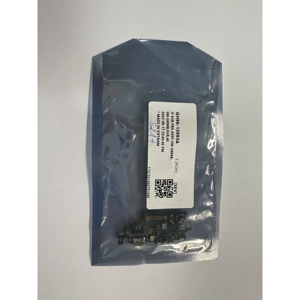 [parent_category] -  - оригинален блок зареждане samsung s21 plus