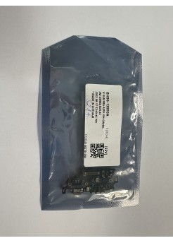 оригинален блок зареждане samsung s21 plus | Сравняване на продукти