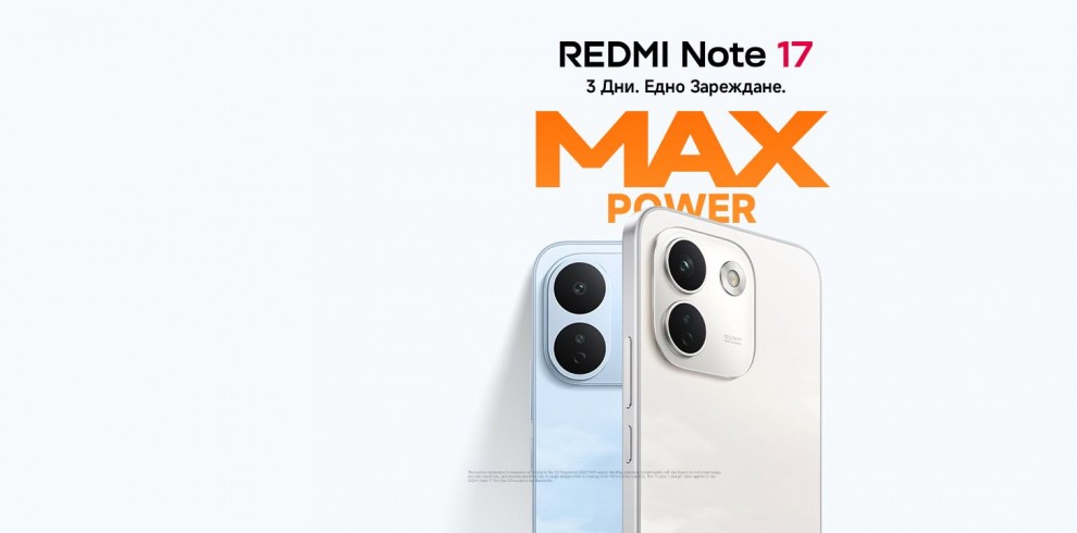 Redmi Note 17