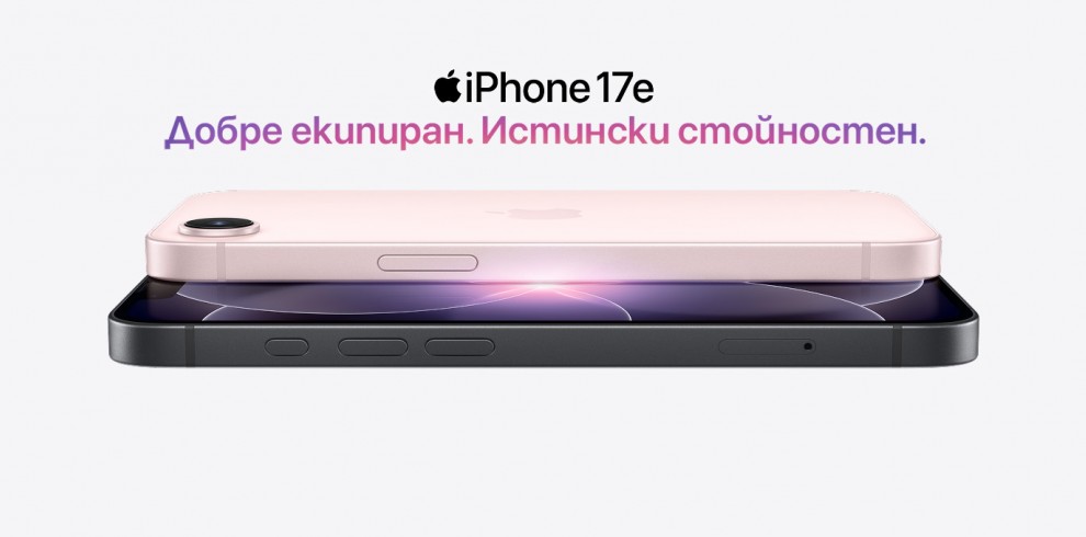 Apple iPhone 17e