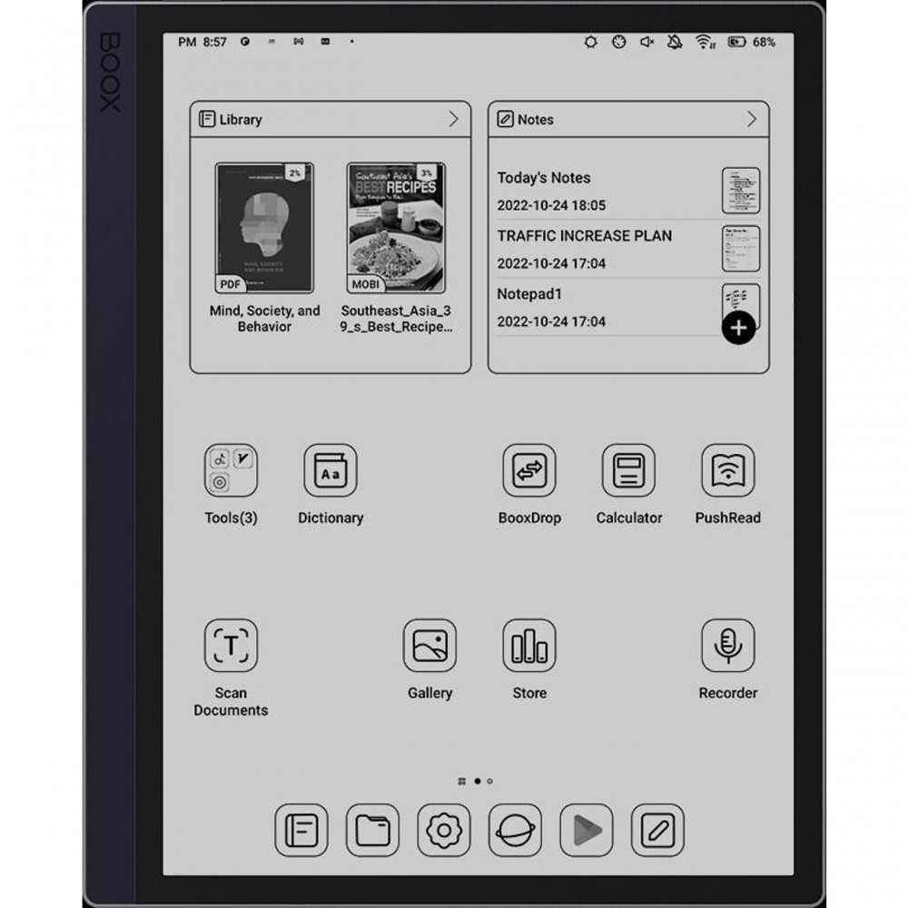 E-book - Таблет e- ink BOOX Tab Ultra, 10.3 с BOOX Magnetic case  with keyboard Tab 10,3