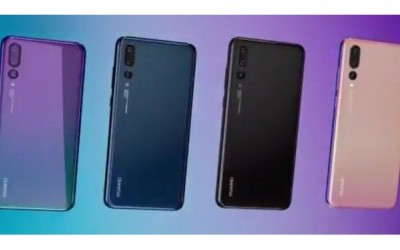 Huawei P20 дебютира с уникален екран, а P20 Pro добавя Leica Triple Camera
