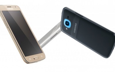 Samsung Galaxy J2 (2016) със Smart Glow функция и 4G свързаност, пуснат в продажба в Индия.