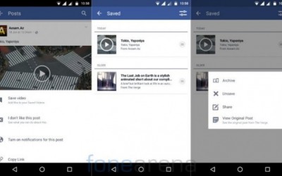Facebook ви позволява да съхранявате видоклипове offline.