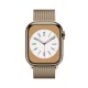 Смарт часовници и гривни - Apple Watch Series 8 GPS/Cellular 41mm Gold Stainless