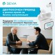[parent_category] -  - Безжични слушалки Devia AI TWS Pro4 Translation Wireless Earphone With Screen