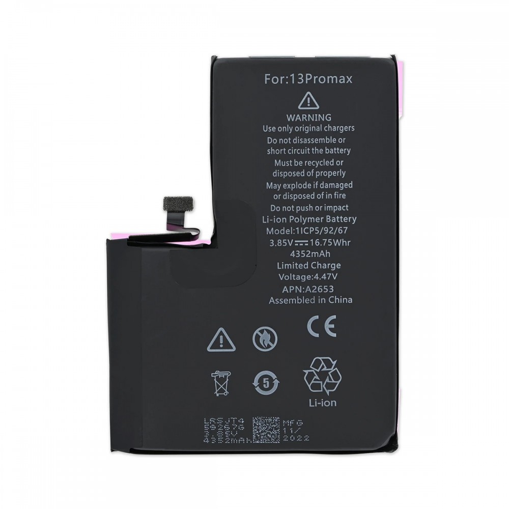 [parent_category] -  - Батерия за iPhone 13 Pro Max