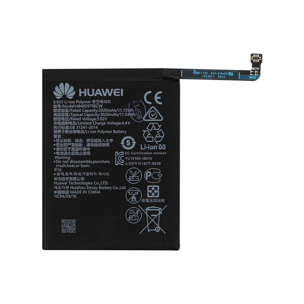 Батерии - Оригинална батерия за Huawei Y5 2018 HB405979ECW