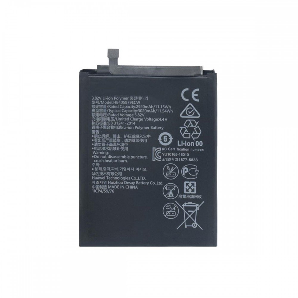 [parent_category] - Батерии - Оригинална батерия за Huawei Y5 2019 HB405979ECW
