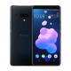 Смартфони - HTC U12 Plus Dual Sim