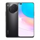 Смартфони - Huawei Nova 8i Dual Sim
