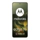 [parent_category] -  - Motorola Edge 70 512GB 12GB Bronze Green