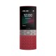 Мобилни телефони - Nokia 150 (2023) Dual Sim Red