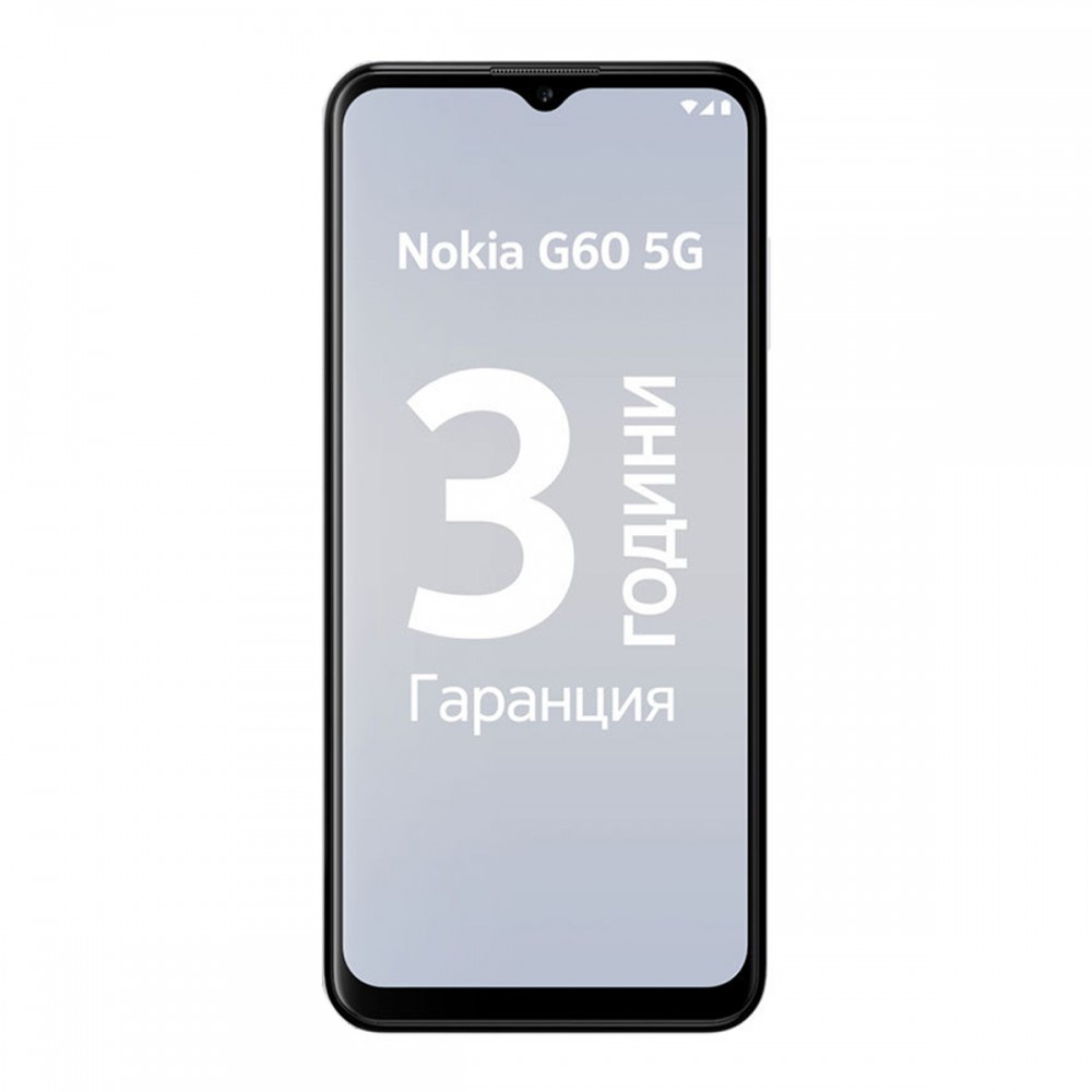Смартфони - Nokia G60 5G Dual Sim