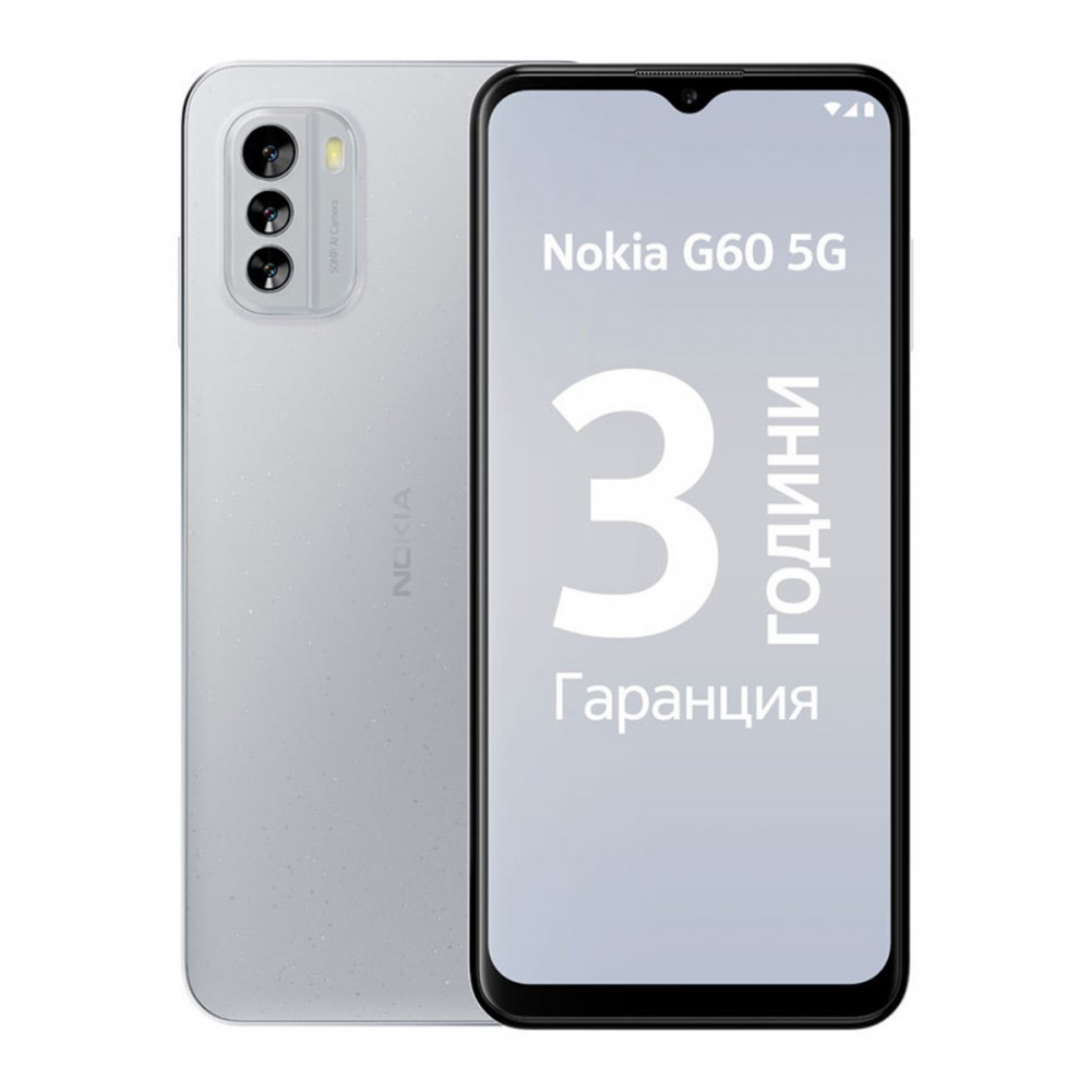 Смартфони - Nokia G60 5G Dual Sim