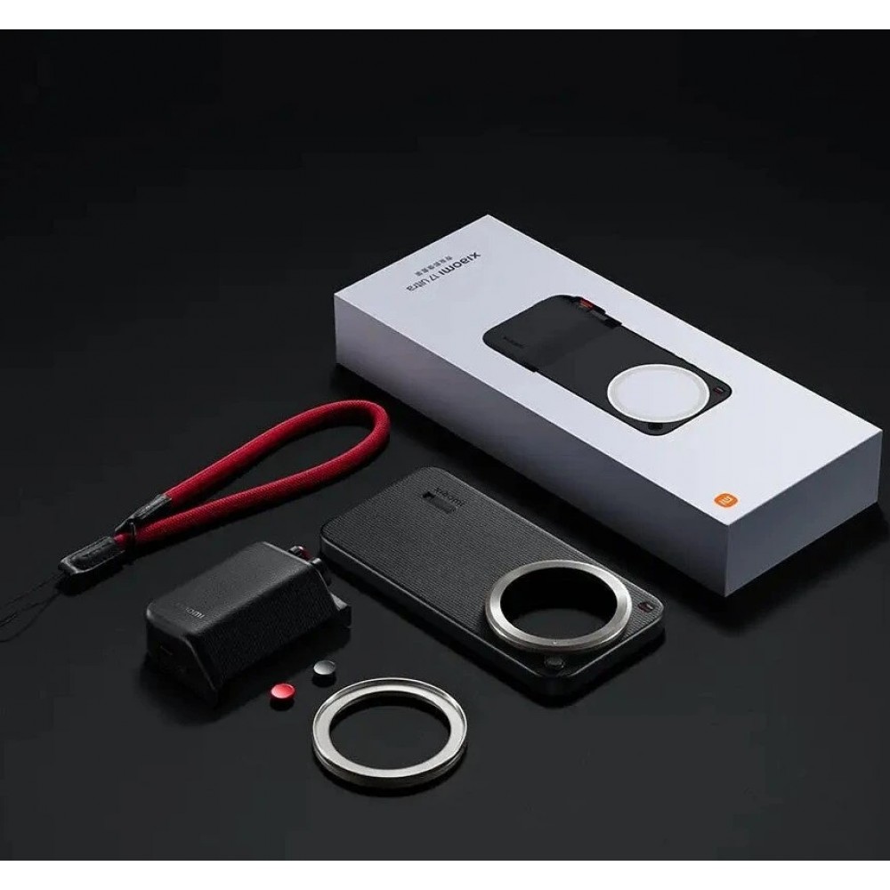 [parent_category] - Други аксесоари - Xiaomi 17 Ultra Photography Kit Pro