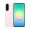 Samsung Galaxy A27 5G 128GB Pink