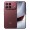 XIAOMI Poco F9 Ultra 16GB 512GB Red XIAOMI Poco F9 Ultra 16GB 512GB Red