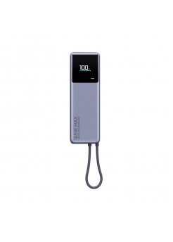 Външната батерия Xiaomi 10000mAh 165W с вграден USB-C кабел | Xiaomi