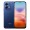 Xiaomi Redmi 17 5G 4GB 128GB Deep Blue Xiaomi Redmi 17 5G 4GB 128GB Deep Blue