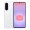 Samsung Galaxy A37 5G 128GB 6GB RAM Awesome White