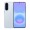 Samsung Galaxy A57 5G 128GB 8GB RAM Awesome Icy Blue