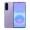 Samsung Galaxy A57 5G 128GB 8GB RAM Awesome Lilac