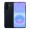 Samsung Galaxy A57 5G