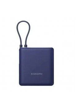 Външна батерия Xiaomi 33W Power Bank 10000mAh Blue | Аксесоари