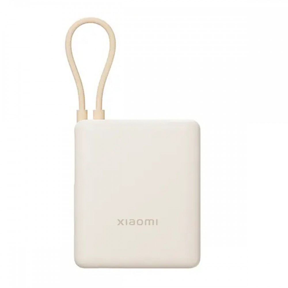 [parent_category] - Външни батерии / Power bank - Външна батерия Xiaomi 33W Power Bank 10000mAh с вграден кабел