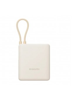 Външна батерия Xiaomi 33W Power Bank 10000mAh с вграден кабел | Аксесоари