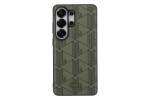 Калъф Lacoste PVC Monogram за Samsung Galaxy S26 Ultra Khaki | Сравняване на продукти