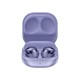 Безжични слушалки - Безжични слушалки Samsung Galaxy Buds Pro Violet