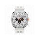 Смарт часовници и гривни - Samsung Galaxy Watch Ultra LTE 47mm L705 Titanium White