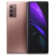Смартфони - Samsung Galaxy Z Fold 2 5G 256GB Mystic Bronze