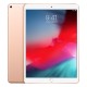 Таблети - Apple iPad Air 2019 10,5 Wi-Fi 64GB Gold