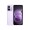 Xiaomi Redmi Note 17 Pro 5G 6GB 256GB Purple Xiaomi Redmi Note 17 Pro 5G 6GB 256GB Purple