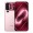 Xiaomi 18 Pro Max 5G 256GB Blue Xiaomi 18 Pro Max 5G 256GB Blue