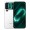Xiaomi 18 Pro Max 5G 256GB White Xiaomi 18 Pro Max 5G 256GB White