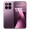Xiaomi 17T Pro 12GB 256GB Purple