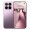 Xiaomi 17T 12GB 256GB Purple