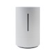 Смарт устройства за дома - Xiaomi Овлажнител за Въздух Mi Smart Antibacterial Humidifier White