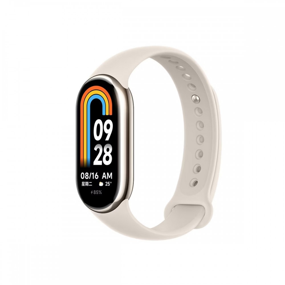 Смарт часовници и гривни - Xiaomi Mi Band 8 Champagne Gold