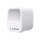 Смарт устройства за дома - Проектор Xiaomi Mi Smart Projector 2