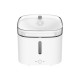 Смарт устройства за дома - Смарт диспенсър Xiaomi Smart Pet Fountain
