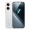 Xiaomi Poco X8 Pro 5G 8GB 256GB White