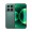 Xiaomi 17 5G 12GB 256GB Venture Green