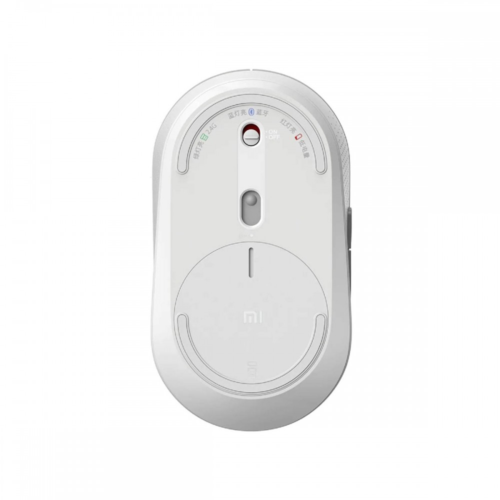 Други смарт джаджи - Xiaomi Mi Dual Mode Wireless Mouse Silent Edition White